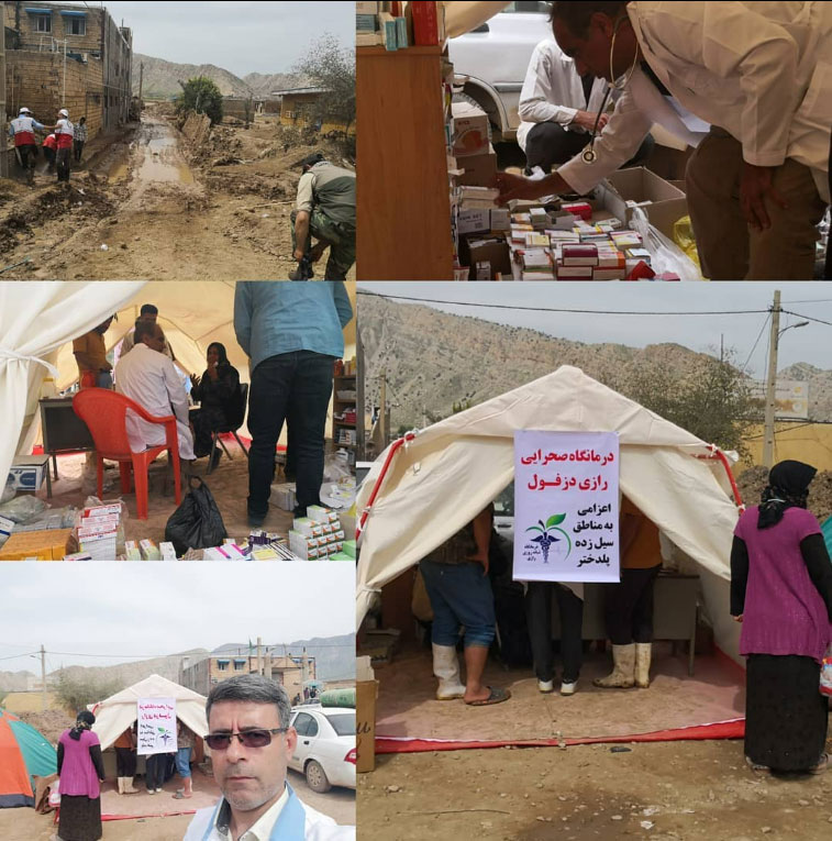 Social Responsibilities