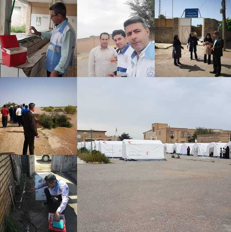 Social Responsibilities